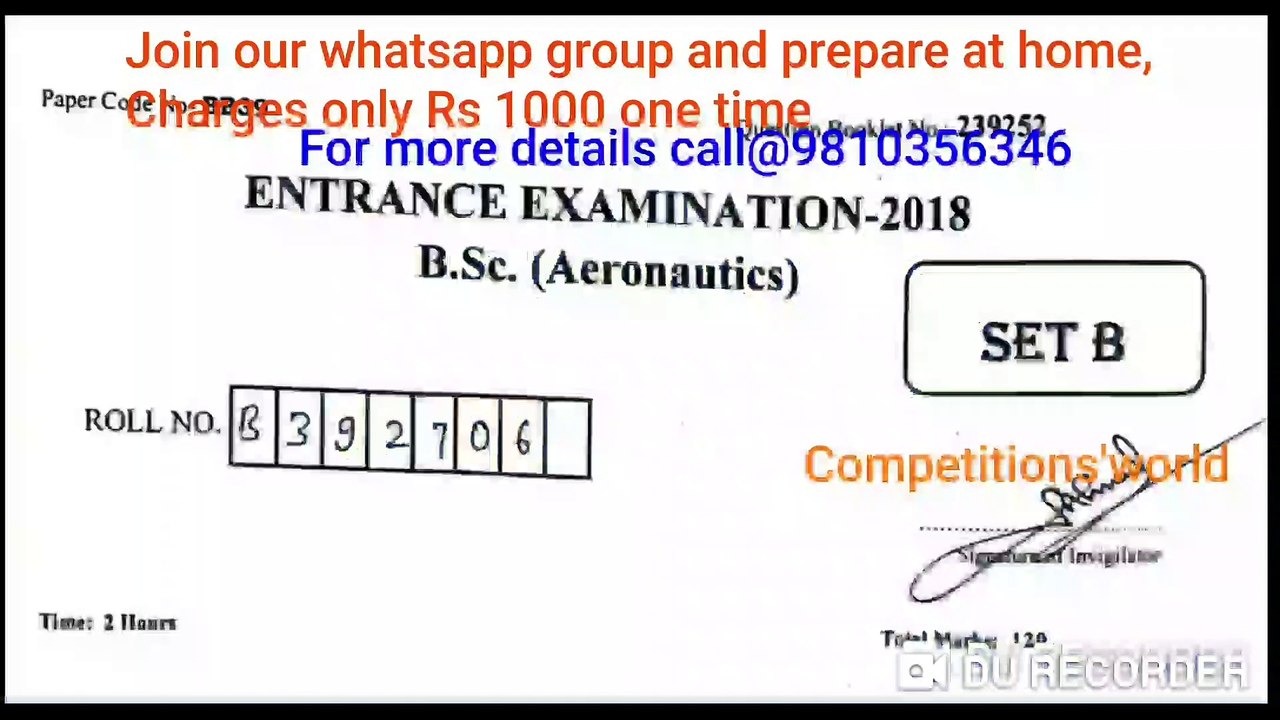 JAMIA BSc.(Aerinautics)2019, question  paper