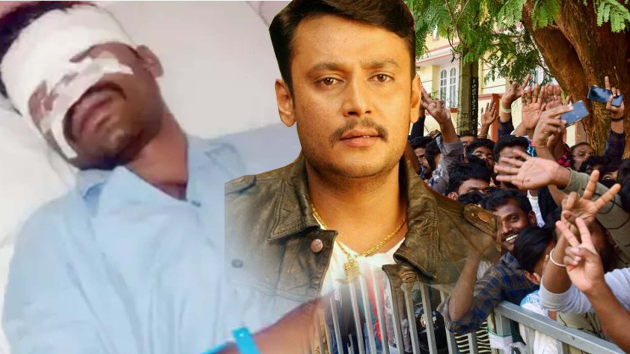 ದರ್ಶನ್ ಅಭಿಮಾನಿಗಳ ವಿರುದ್ಧ ದೂರು ದಾಖಲು | Darshan`s Unruly Fans abuse Cops | Darshan Birthday 2020