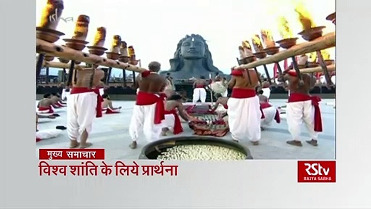 Morning News | Latest News Today | Today News | Hindi News | India News