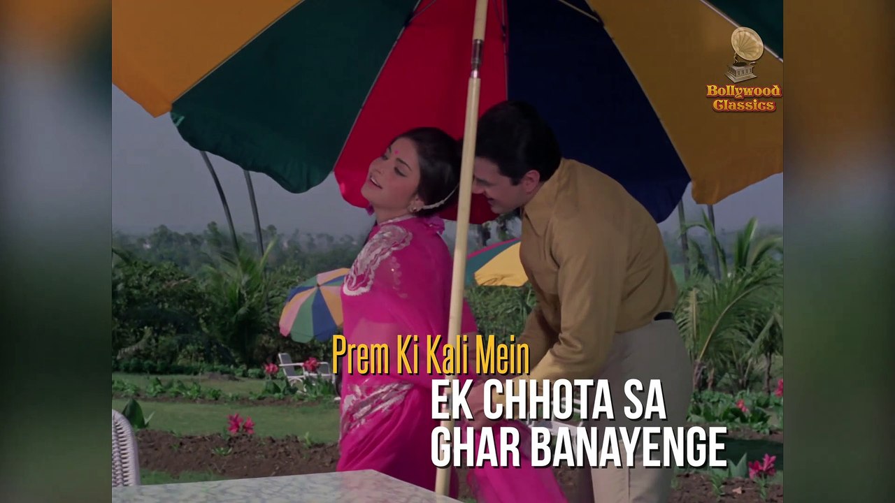 Jhilmil Sitaron Ka Aangan Hoga | Lyrical Song | Jeevan Mrityu | Rafi & Lata |Laxmikant Pyarelal Hits