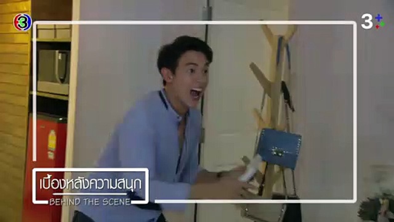 BEHIND THE SCENE EP.1 | เล่ห์บรรพกาล | Ch3Thailand