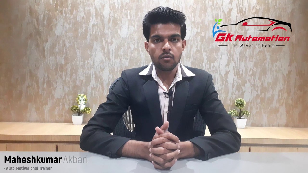 Classification of automobile system