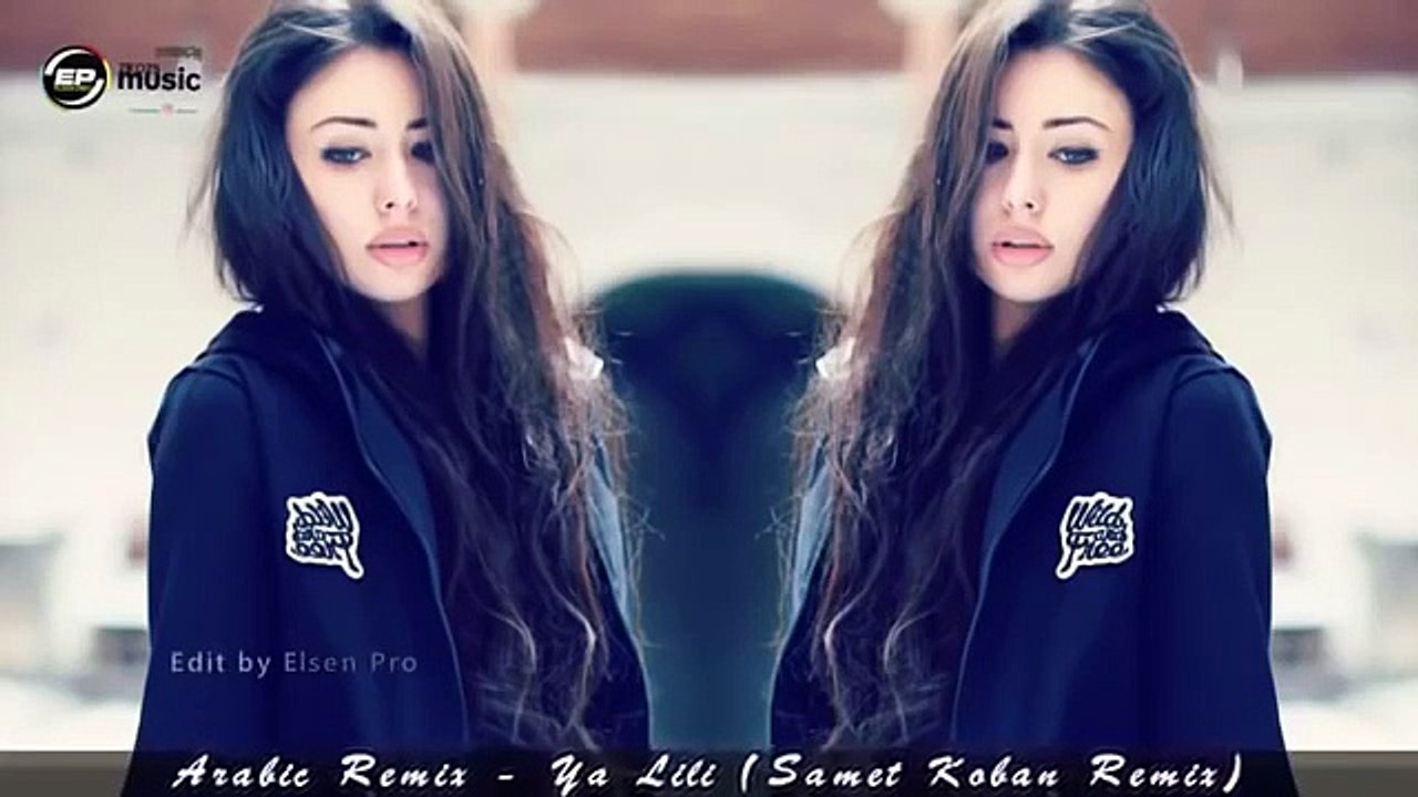 '( YA LILI YA YA LELA  ) ARABIC SONG 