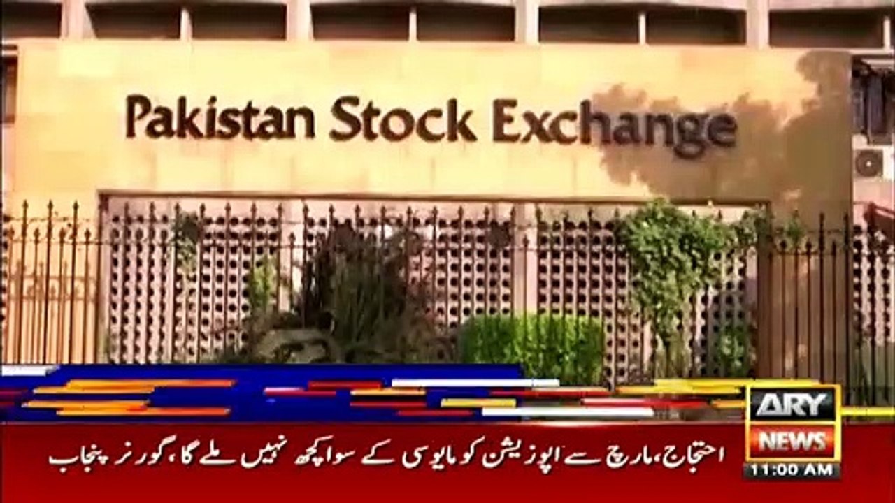 ARYNews Headlines |NAB is being used only for political engineering,| 11AM | 9Mar 2020