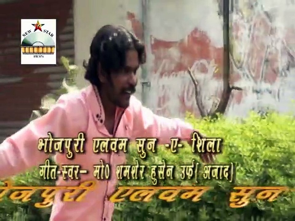 Pyar_me_KAsam_khake_bhol_gaelu_hamara_ke_पयार_मे_कसम_खा_केभूल_गई_लू_हमरा_के_भोजपुरीsong\#msha