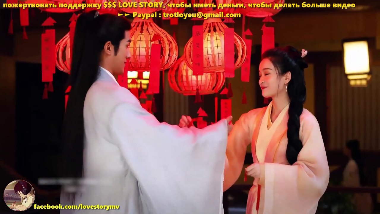 Love Story is Love You Without Regret