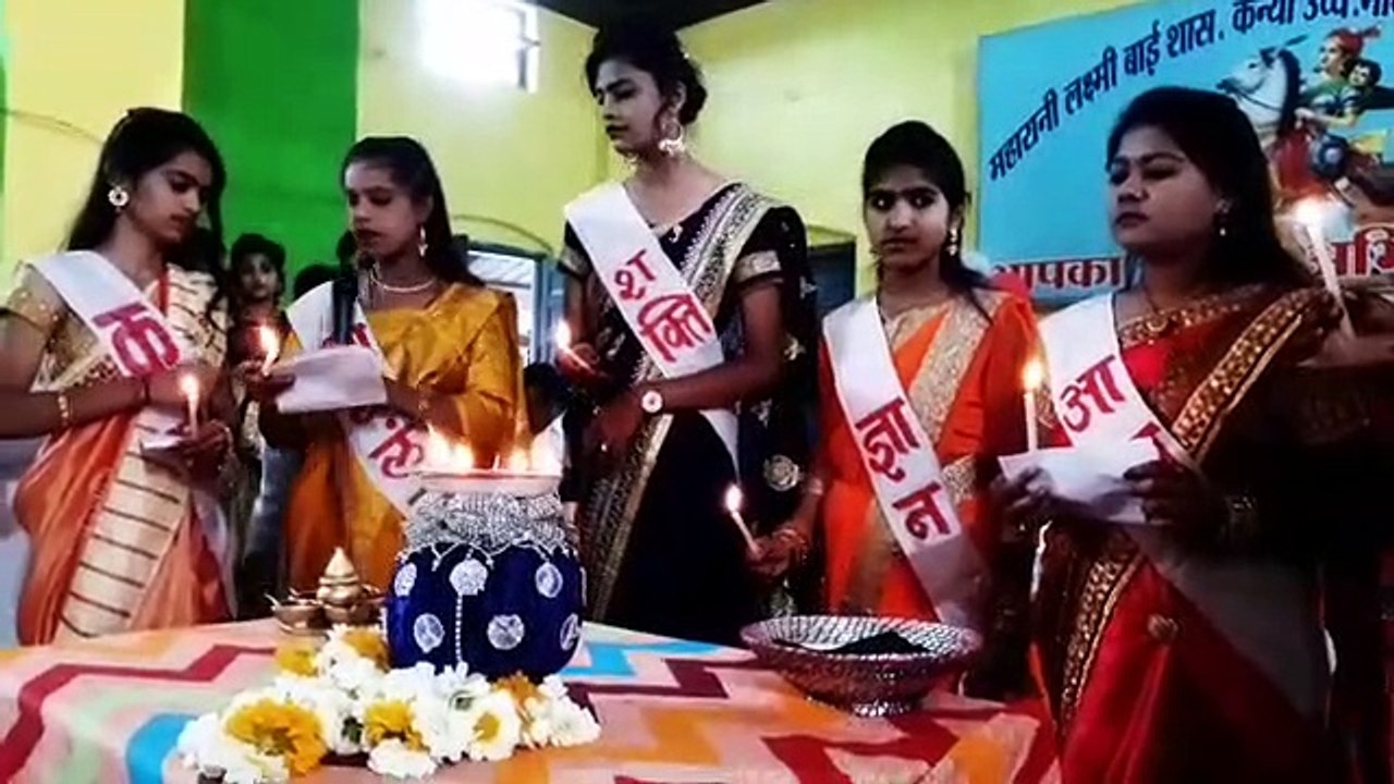 Affection conference