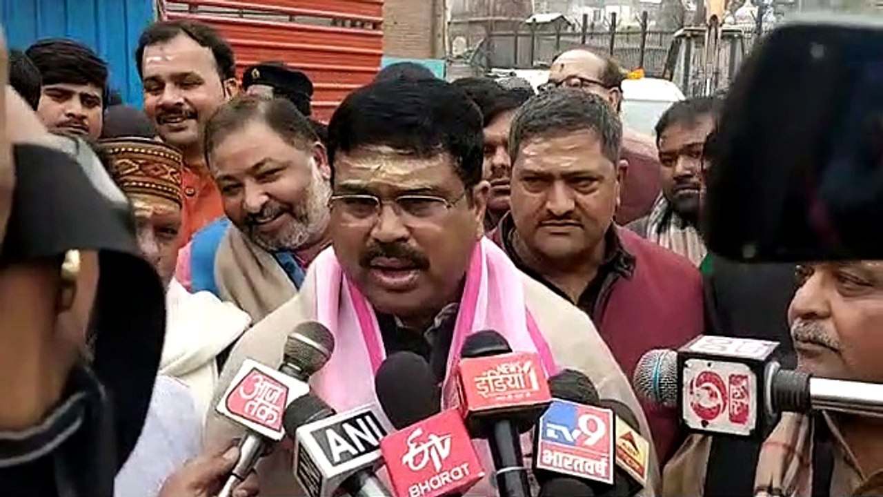 Dharmendra Pradhan