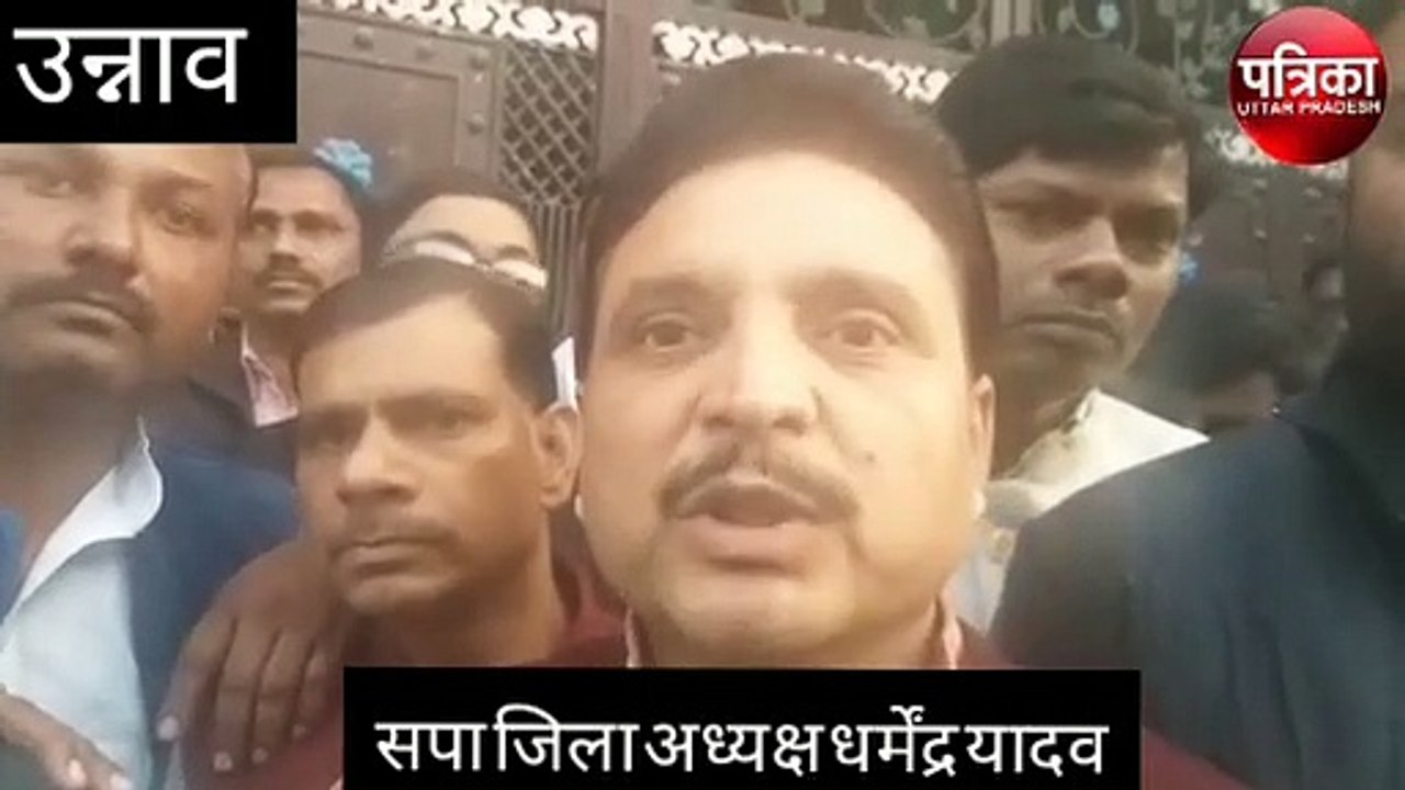 Dharmendra yadav