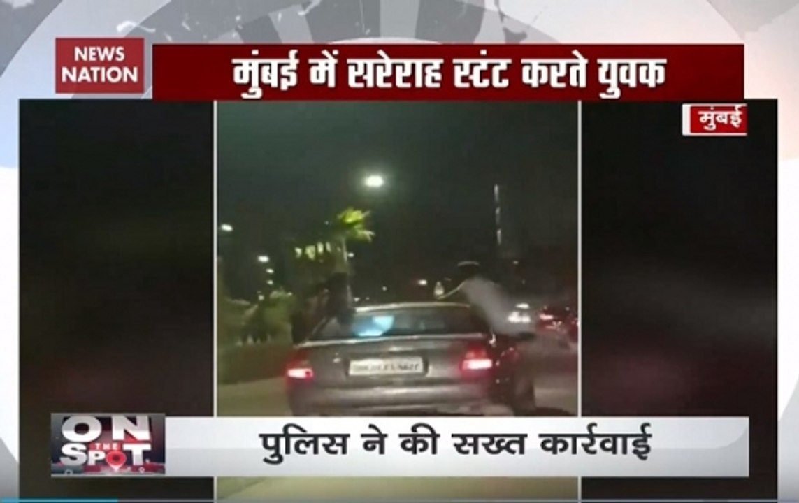 Watch: Boys arrested for performing stunts on moving car in Mumbai