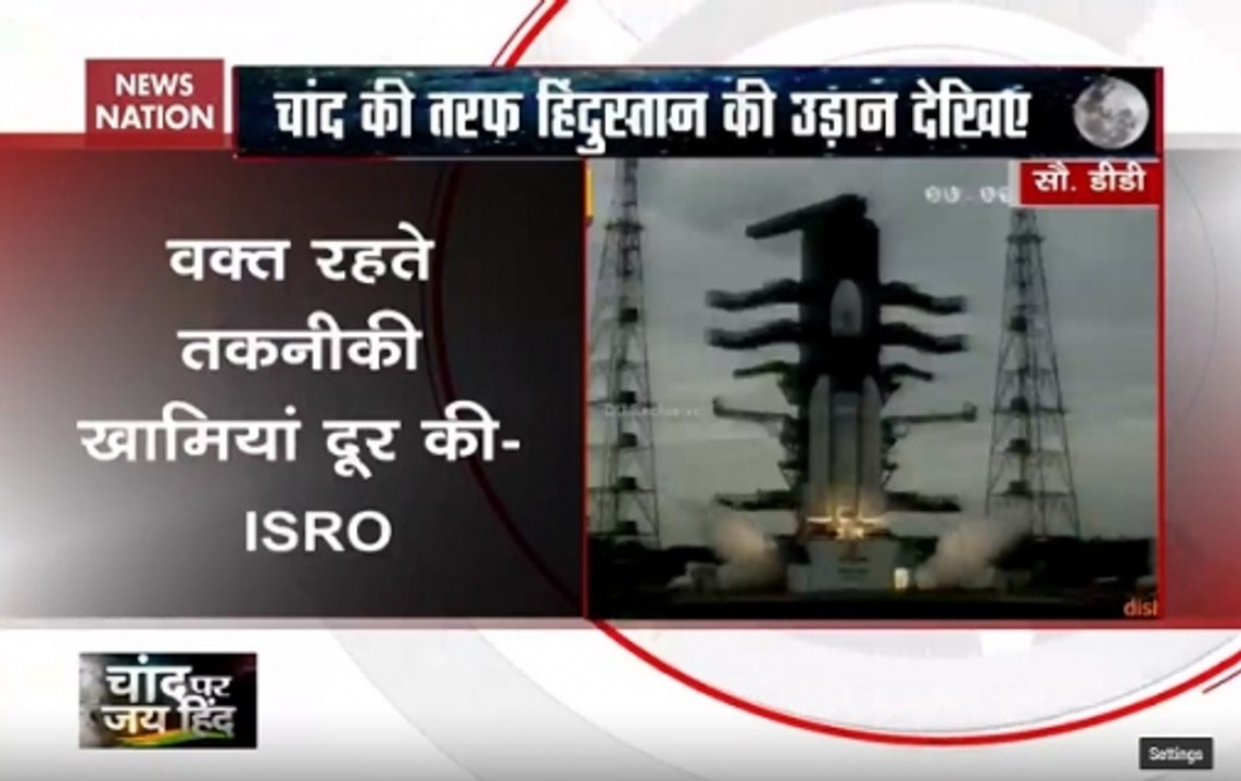 When NASA’s refusal turned into a blessing in disguise for ISRO