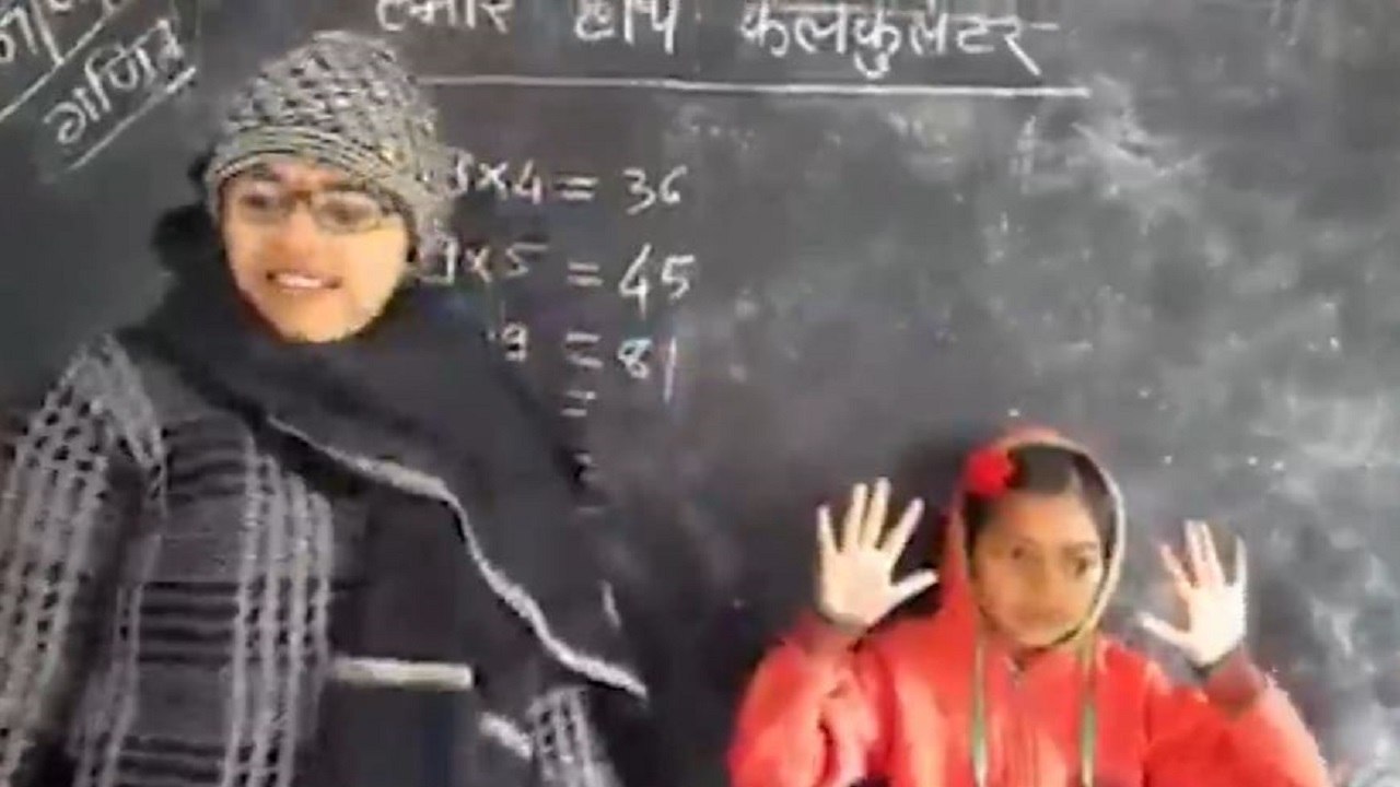 This Mathematics Teacher Goes Viral For Multiplication Tricks
