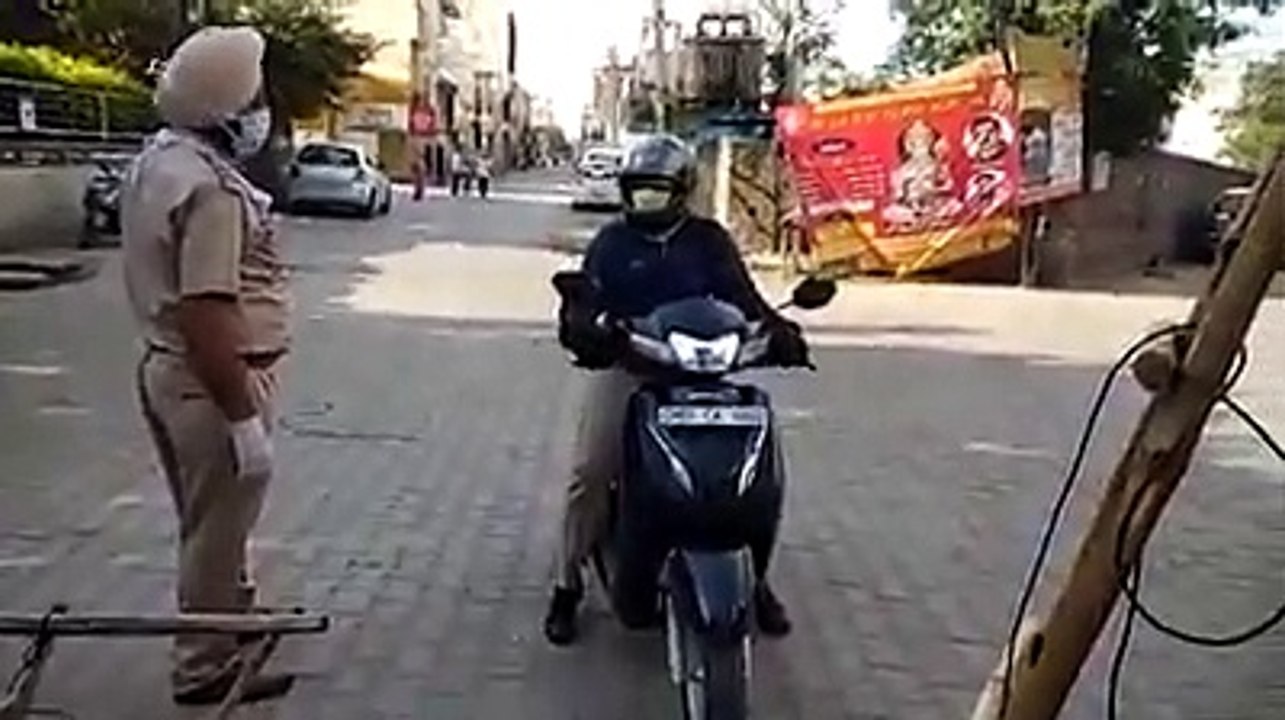 chandigarh police constable VS Punjab Police
