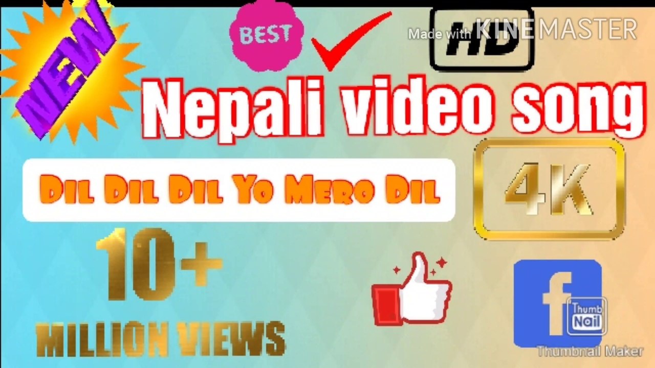 Dil Dil Dil  Yo Dil .