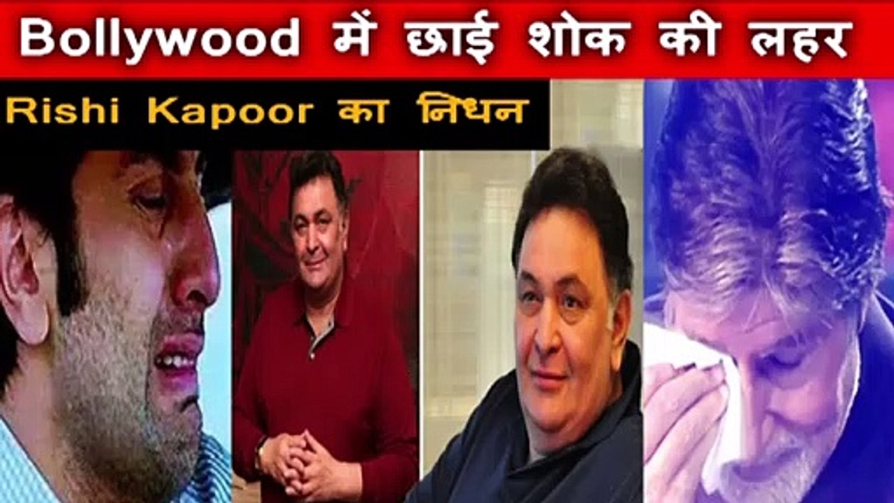 Bollywood को मिला एक और झटका