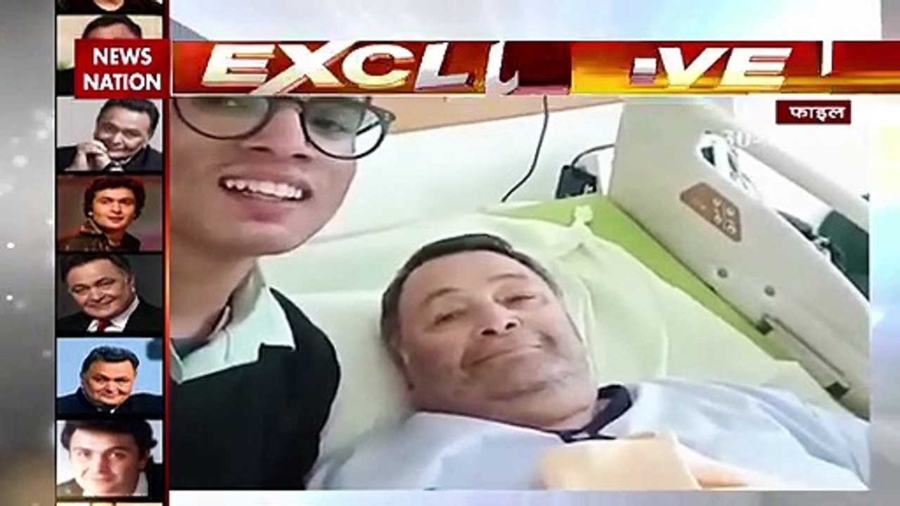 Rishi Kapoor Death: ऋषि कपूर का यह वीडियो देख भर आएगा आपका दिल