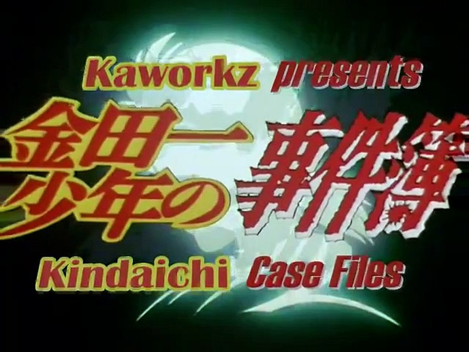 Kindaichi Case Files - The Murder In Hida's House of Tricks - Episode 19 - File 2
