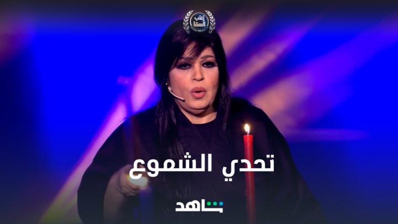 فيفي بتخالف كل القوانين عشان تكسب السقا