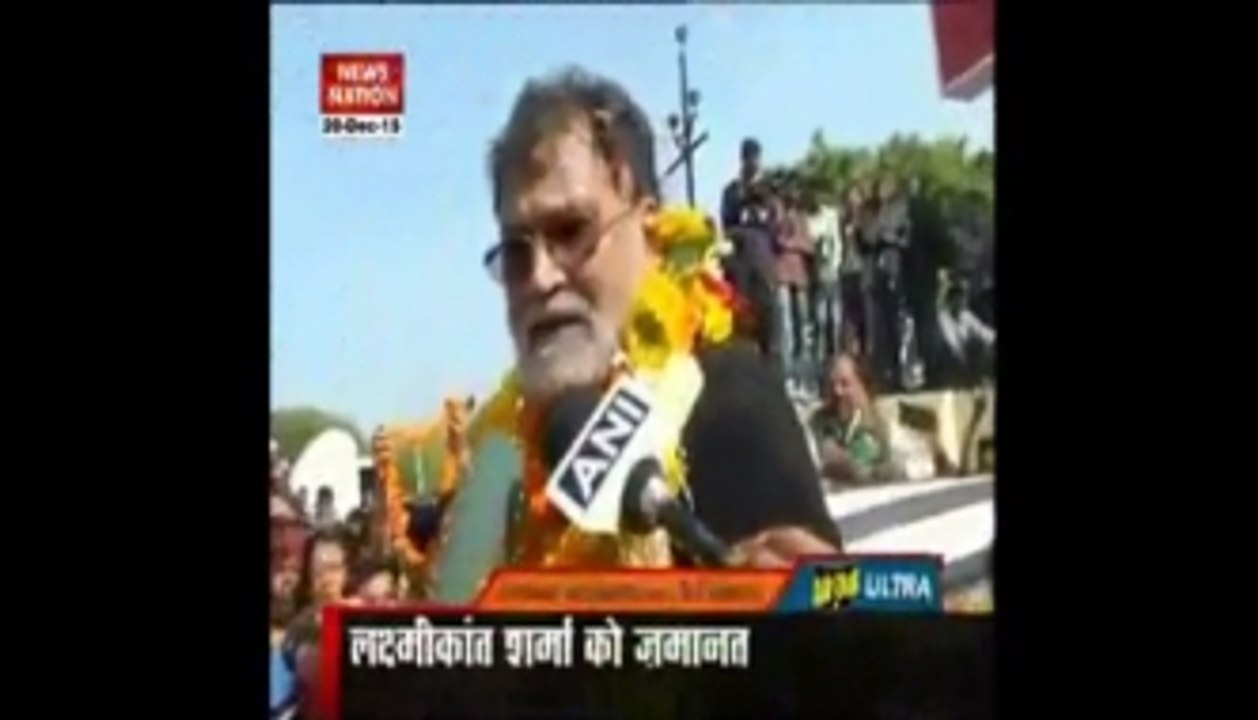 Laxmikant Sharma released on bail