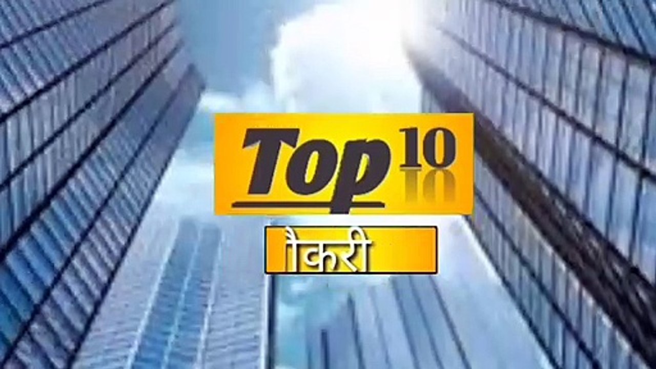 Software engineer kaise bane || software developer kaise bane