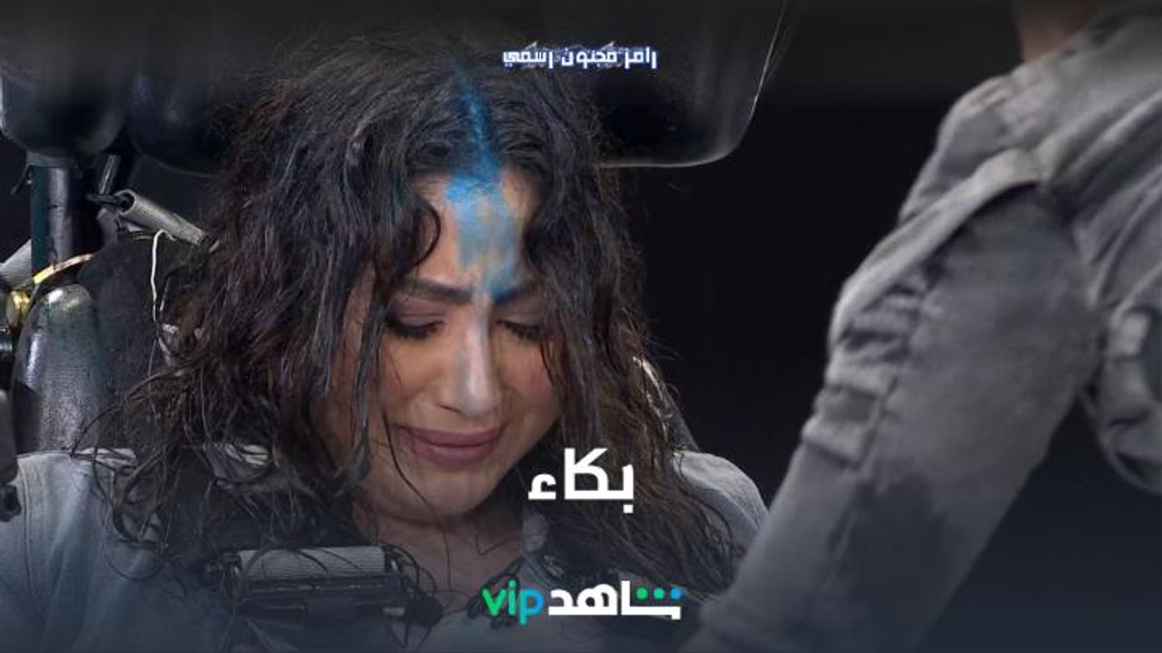 لأول مرة رامز يلغى فقرة مهمة من البرنامج بعد بكاء بوسي ويقبل راسها