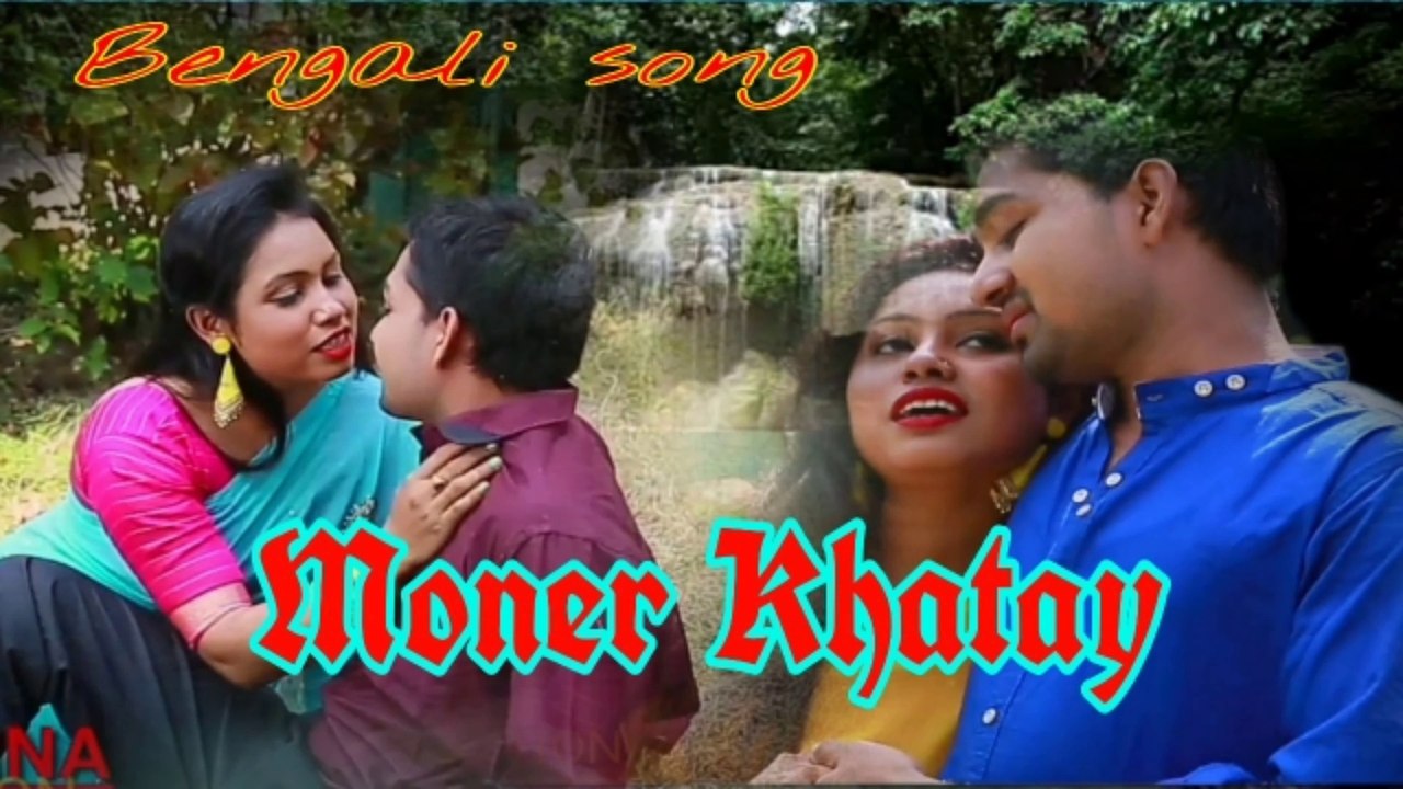 Moner Khatay | Bengali song | Music | Manas Adhikari production
