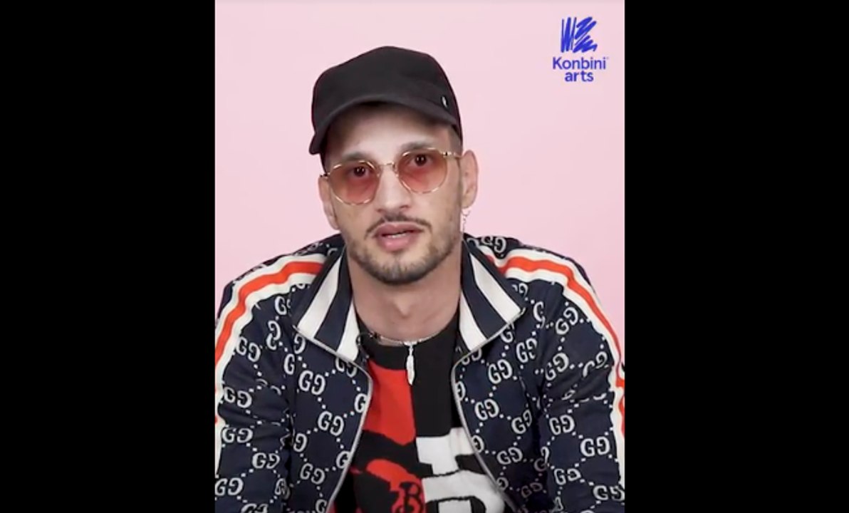 Soolking | No filter