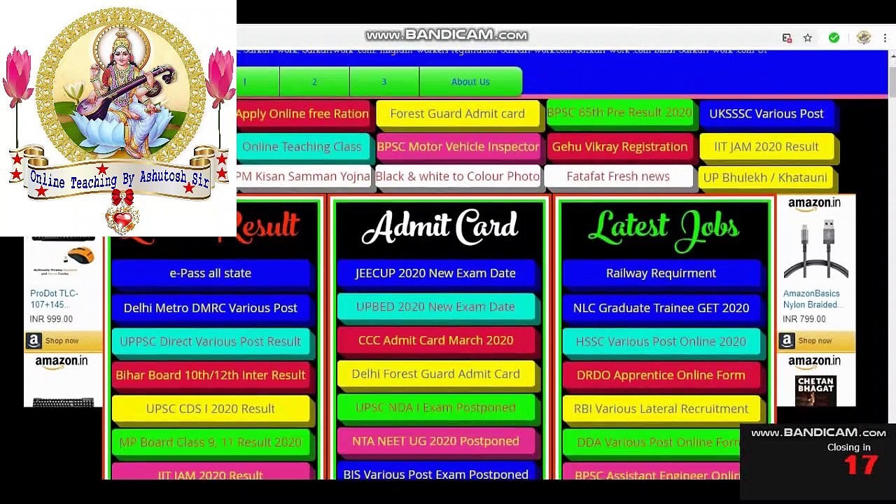 Math Magic Trick By Ashutosh Sir