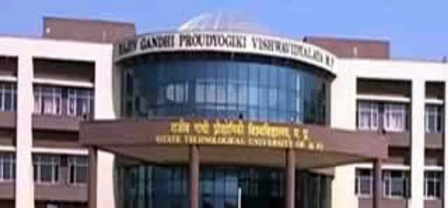 RPGV में 23 जून से होगी परीक्षाएं, प्रबंधन ने जारी किए नियम