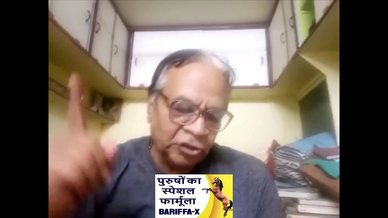 BARIFFA-X ही है असली सेक्स पावर की दवा gupt rog kya hota hai - gupt rog  ka ilaj । gupt rog ko rokne ke upay । gupt rog ।