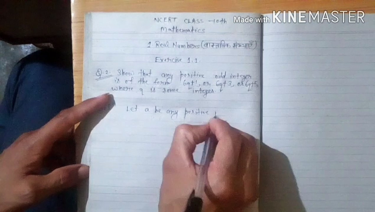 NCERT class 10 th Mathematics chapter - 1