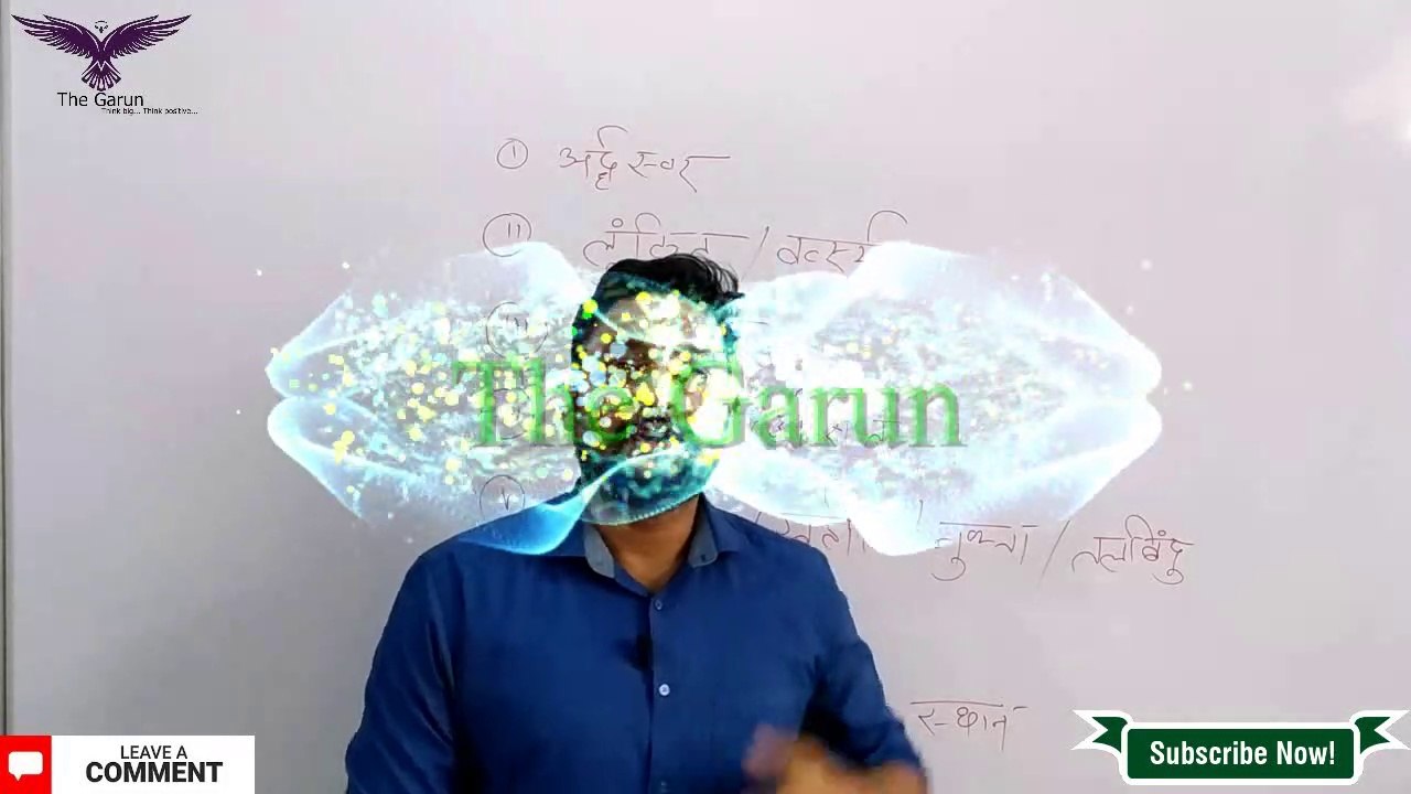 7:15 PM | सामान्य हिंदी -1 | वर्णमाला | MP SI, UP SI, Bihar दारोगा (Bihar SI) - General Hindi Part-1