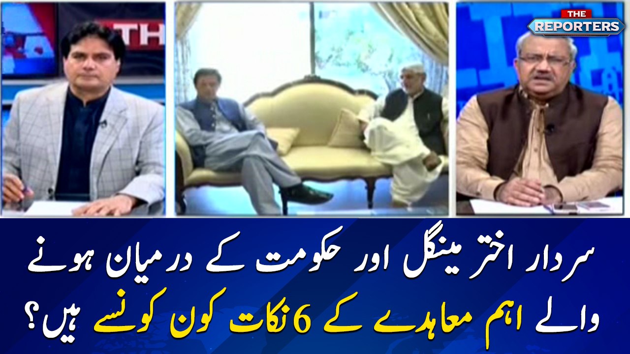 What are the key points of the agreement between BNP and PTI govt?