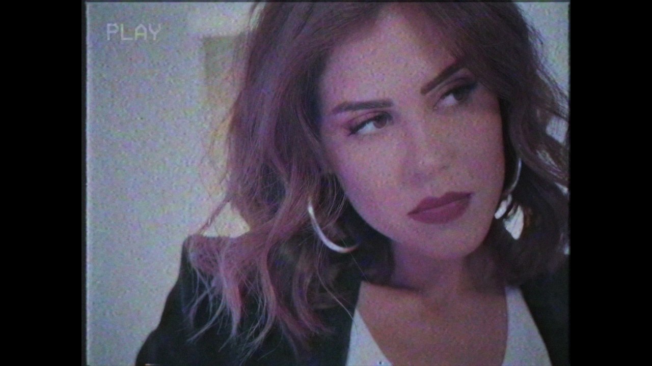 Banah - El A’ada El Helwa