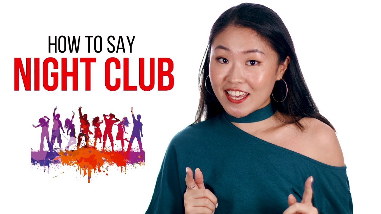 How to Say "Night Club" in Chinese | How To Say Series | ChinesePod