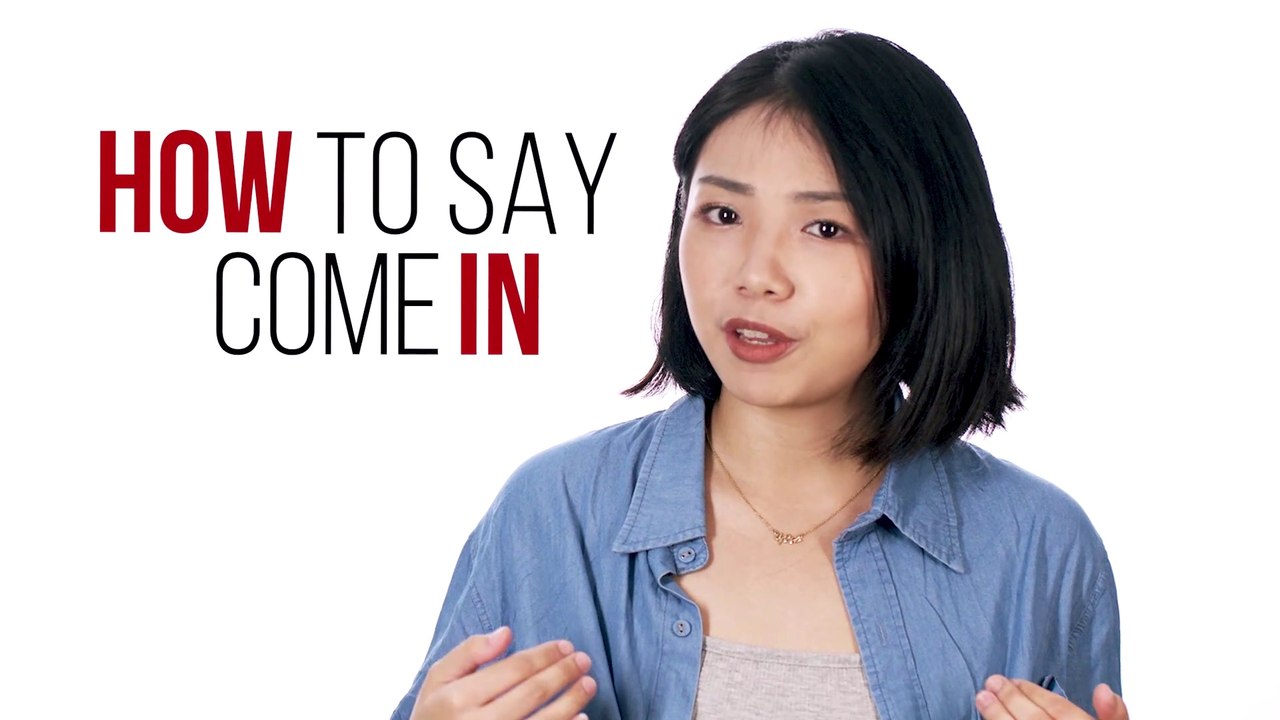 How to say "Come In" in Chinese | How To Say Series | ChinesePod
