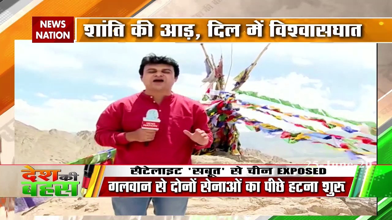 Satellite Evidence Reveals China's Untrustworthy Actions