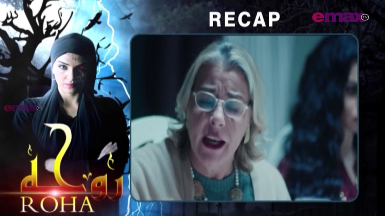 Scariest  Drama Series  Roha Ep 43  | Best Horror Drama Series