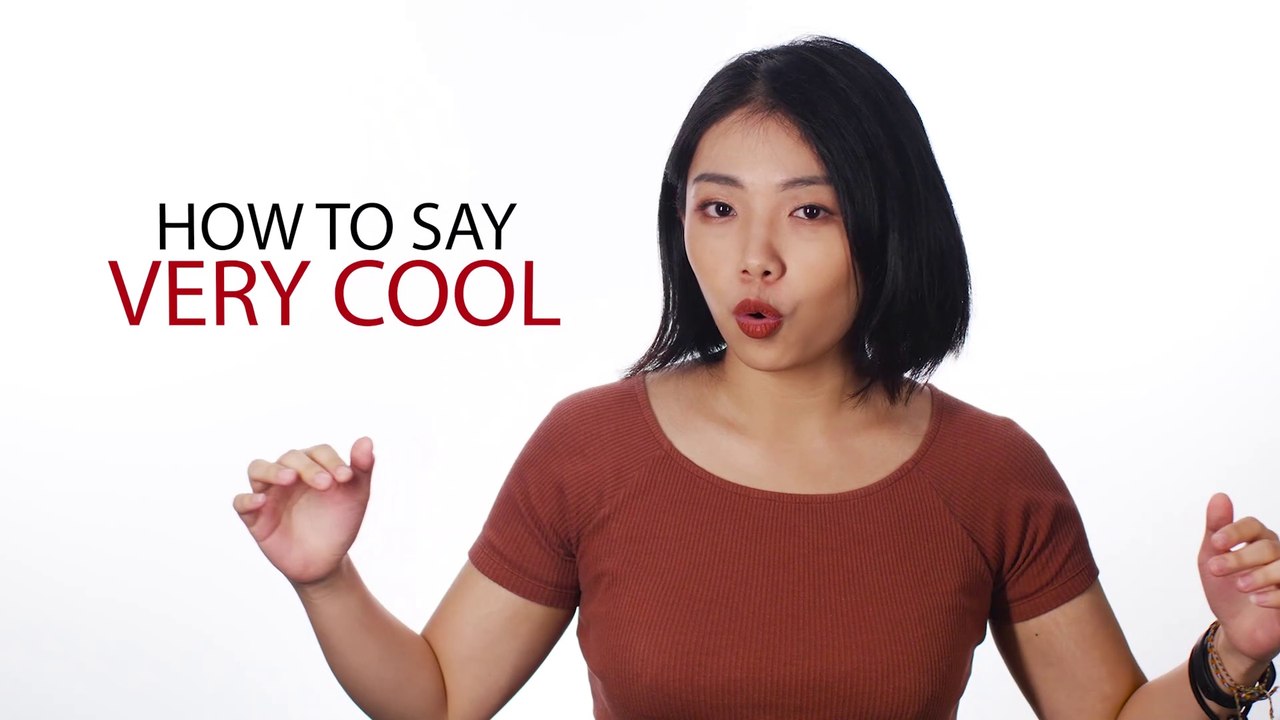 How to say "Very Cool" in Chinese | How To Say Series | ChinesePod