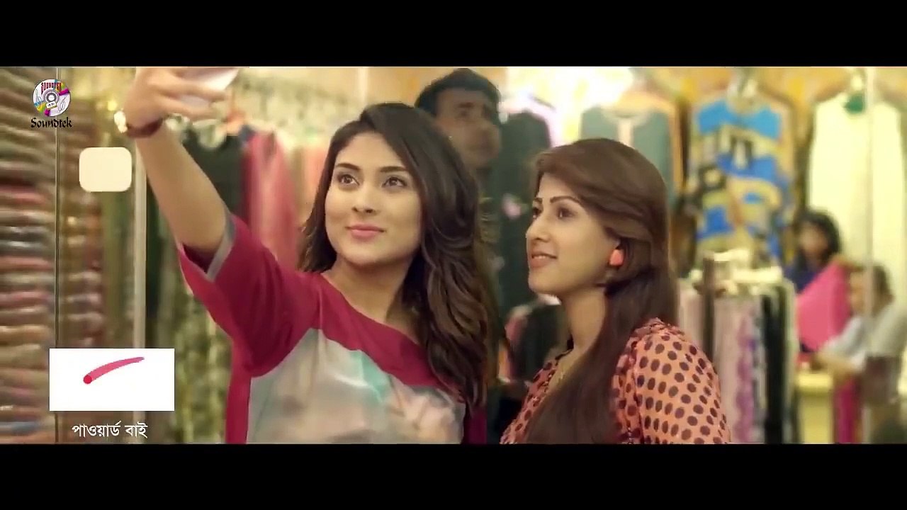 Mehazabien New Natok 2020 - Ft. Apurba - Bangla New Natok 2020