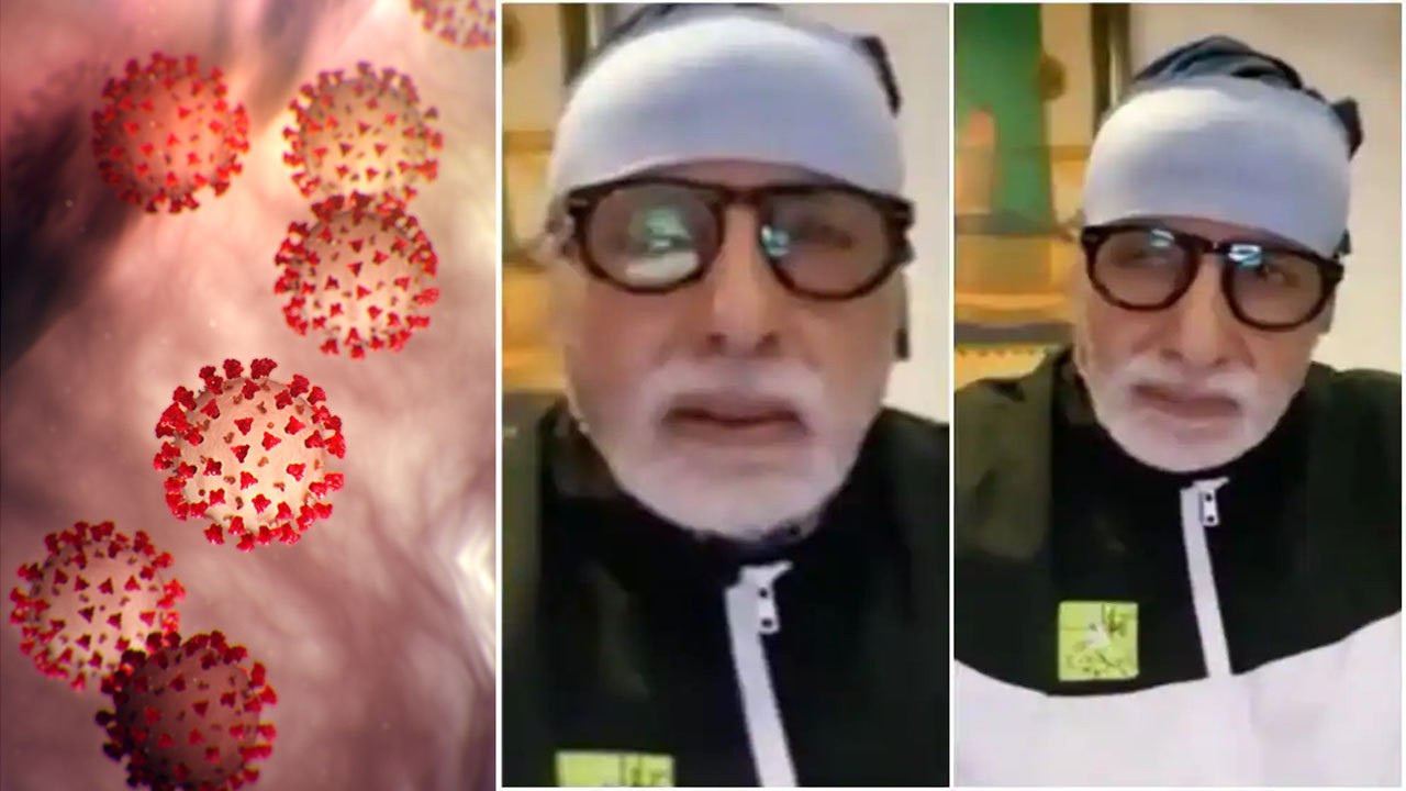 #AmitabhBachchan : Coronavirus సోకిన తరువాత మొదటిసారి మాట్లాడిన Amitabh Bachchan..!