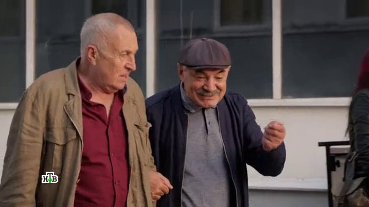 Динозавр 2 сезон 2 серия