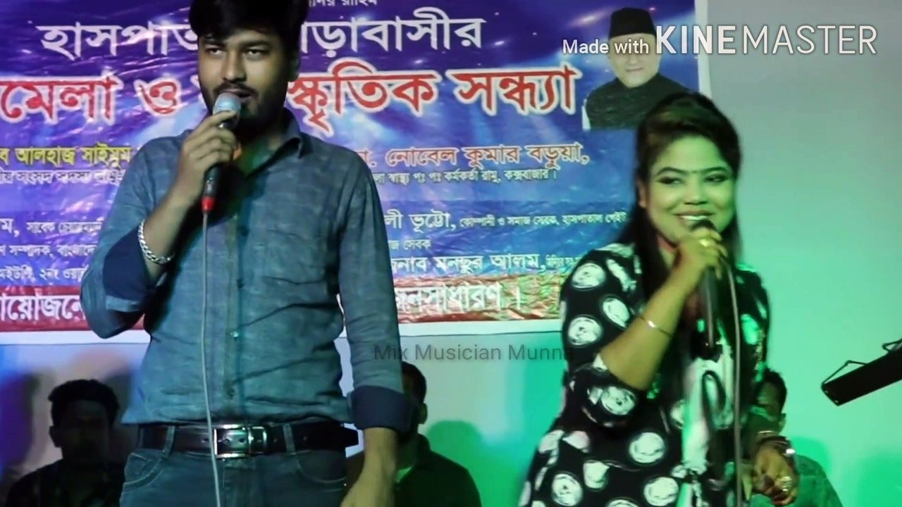 Top Songs from Chittagong 🎶 | Must-Listen Tracks