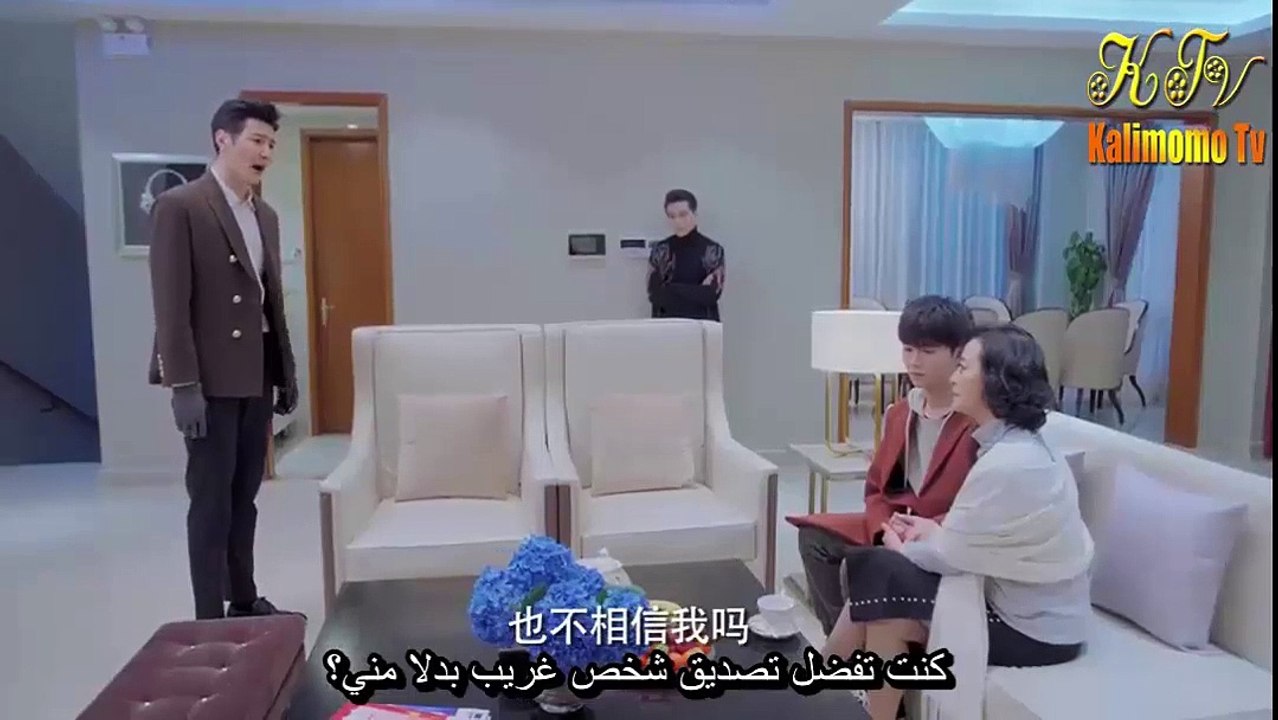 مسلسل عن الحب الحلقة  الحلقة 17