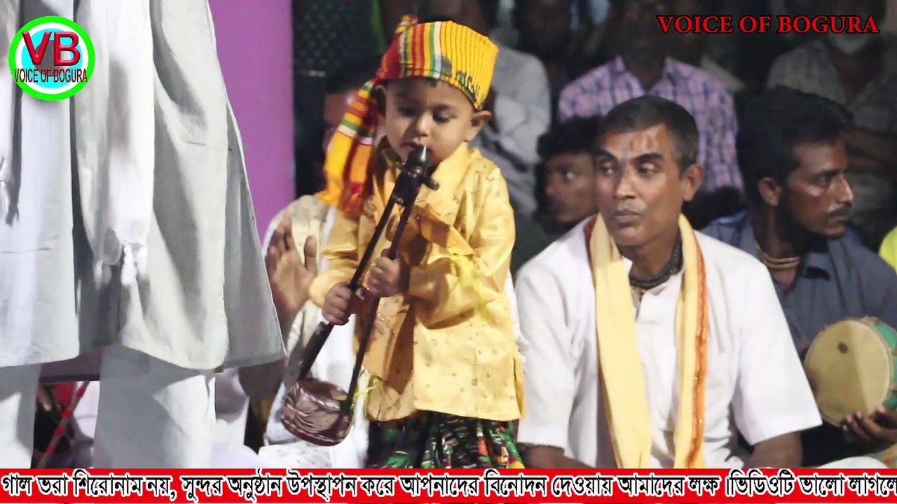 Sunno Mone Gane Gane