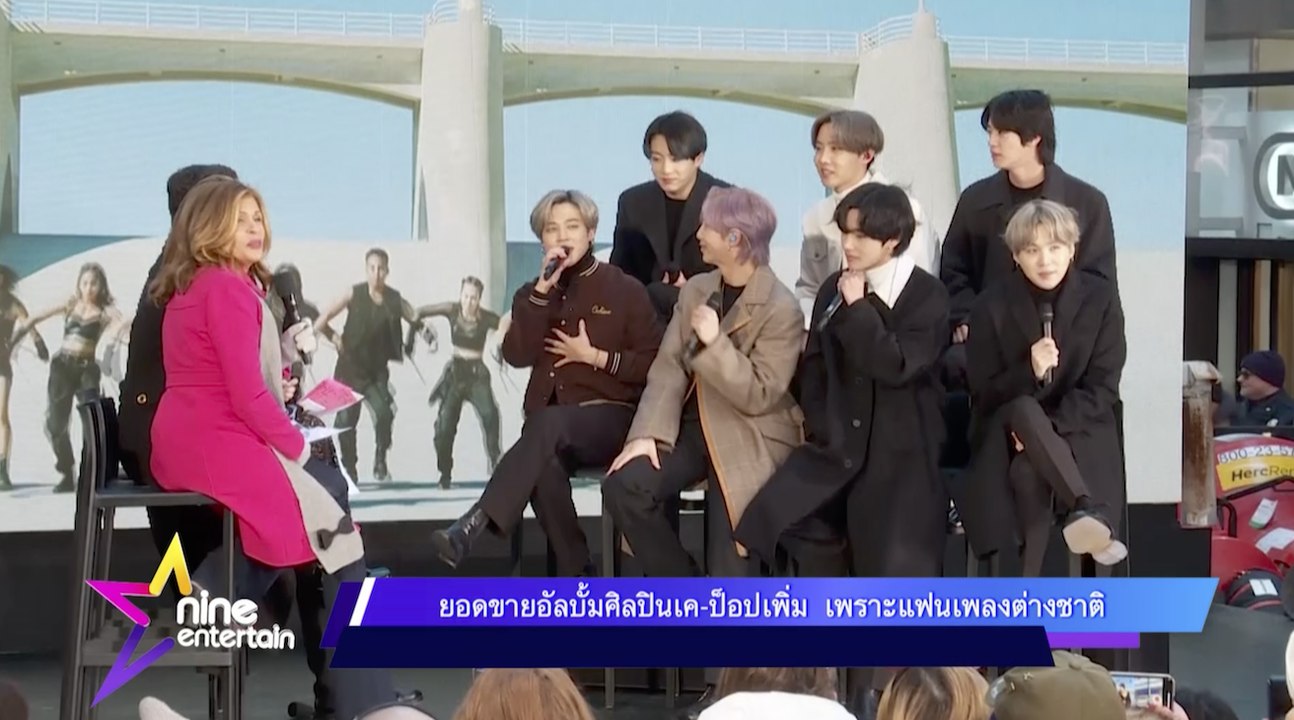 ยอดขายอัลบั้ม K-POP พุ่งสูงขึ้นในครึ่งปีแรก หลังแฟนเพลงต่างชาติหนุน 💿