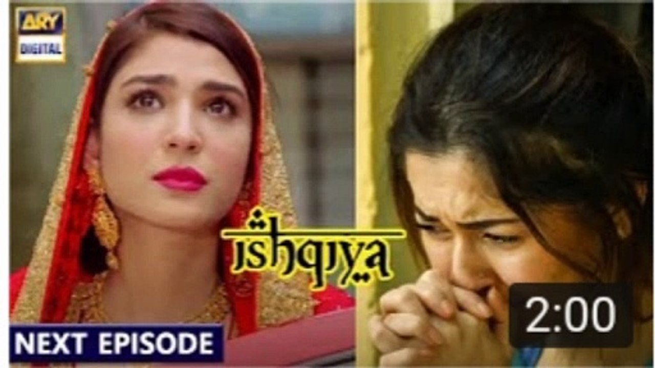 Ishqiya Episode 28 | Ishqiya Episode 28 Teaser | Ishqiya Promo | ARY Digital Drama