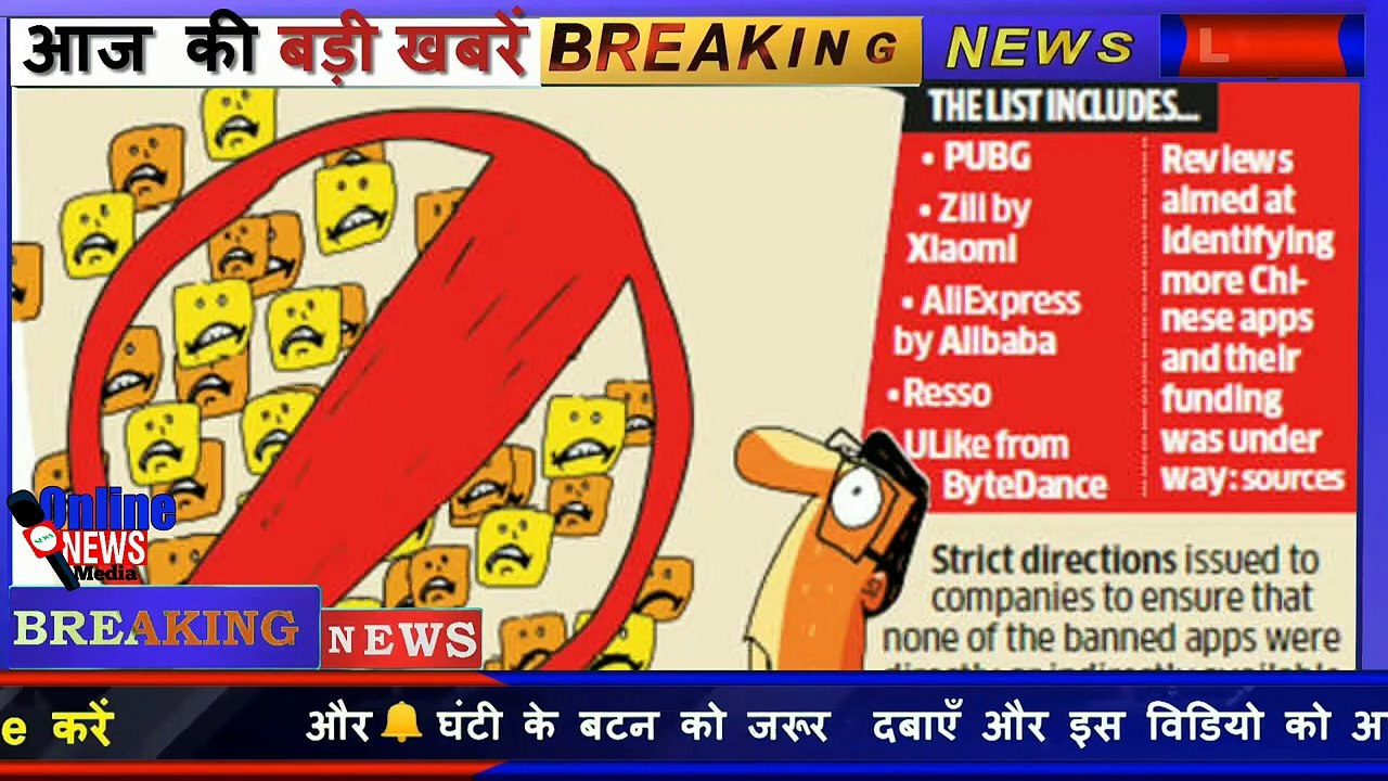 Today's top news|modi news|news channel|news live|news tsk|online news media|trending news|âââ