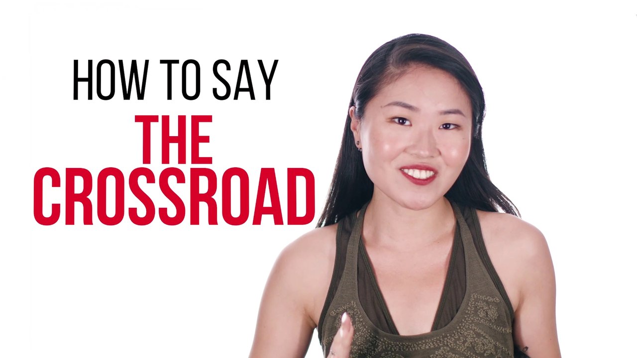 How to Say "Crossroad" in Chinese | How To Say Series | ChinesePod