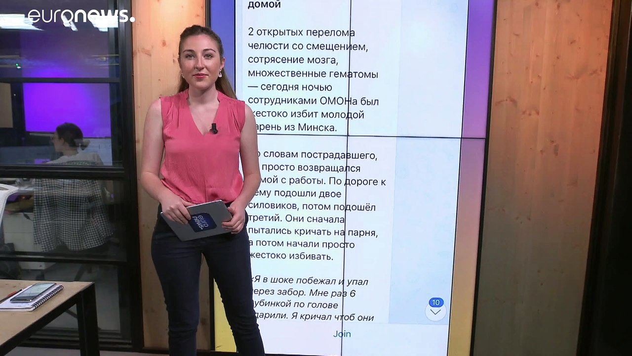 What is Nexta — the Telegram channel reporting on Belarus' protests?